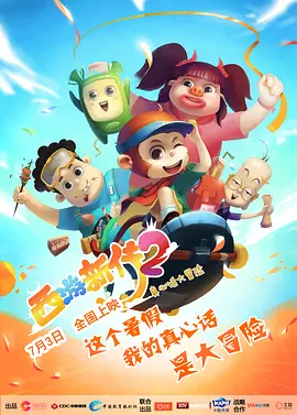 久久99精品国产麻豆婷婷
