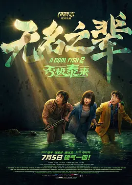 人妻啪啪2