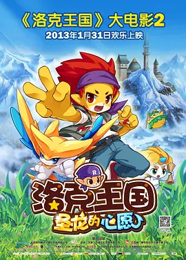 大吊妞