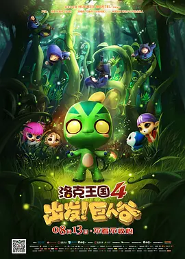 美女爽爽爽