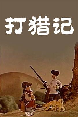 欧美视频久久