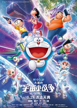 亚洲综合18p