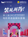 国产一级特黄在线视频