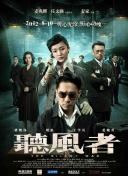 九九精品成人免费国产片