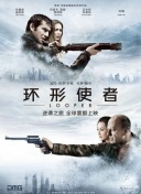 国产午夜亚洲精品第一区
