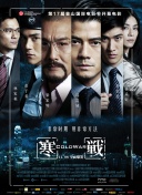 国产一区二区不卡在线