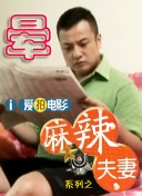 国产的大片免费看