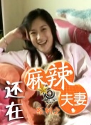 四虎影院视频在线观看