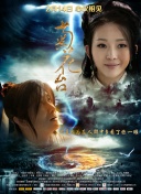久久天天躁夜夜躁狠狠躁2019