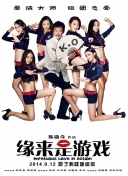 91无套极品外围在线播放