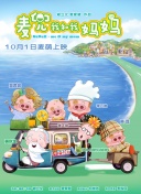 新婚吞蹂躏求饶呻吟h
