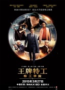 亚洲人成777在线播放