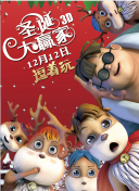 狠狠色丁香久久婷婷综