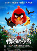 光顺的想法