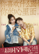 肮脏的姐妹