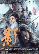 亚洲色图在线播放