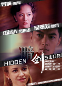 工囗魅魔theporn