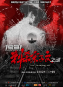 99久久免费看国产精品