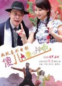 四虎亚洲精品