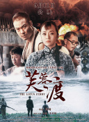 舌尖上的欲望