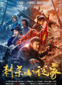 荡女淫春护士hd在