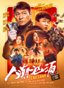 日韩成人专区