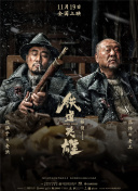 亚洲国产成人久久综合野外
