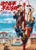 97人人模人人爽人人喊6