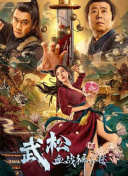 717影院理论午夜伦不卡久久