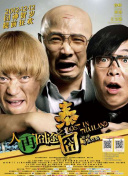 精品国产福利在线观看91啪