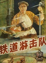 日韩国产精品