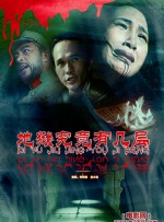 国产免费爽爽视频免费可以看