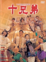 免费看片啪啪