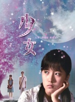 xxxx视频在线