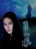 福利姬视频