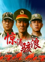 亚洲人的天堂男人爽爽爽