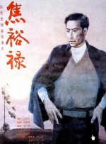 日韩精品成人