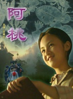 联合早报南略网手机版