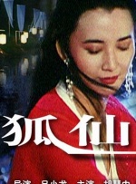 欧美在线观看一区二区