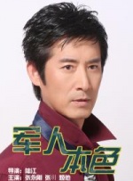 99人中文字幕亚洲区