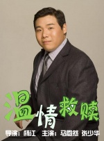 少妇与大狼拘作爱口述