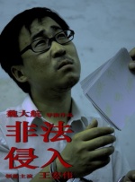 日韩在线2020专区