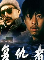 近年来的第一次经验