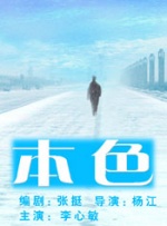 91看片淫黄大片一级在线观看