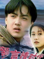 国产一级淫片a视频免费观看
