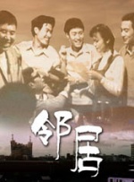 国精一区