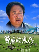 福利在线观看免费高清完整版