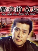 暖暖日本免费
