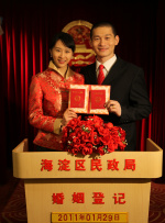 女同学揉我小鸡鸡好爽呀小说