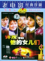 亚洲最大成人在线